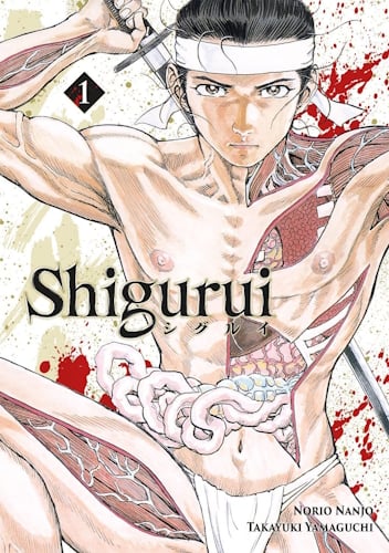 Shigurui New Edition